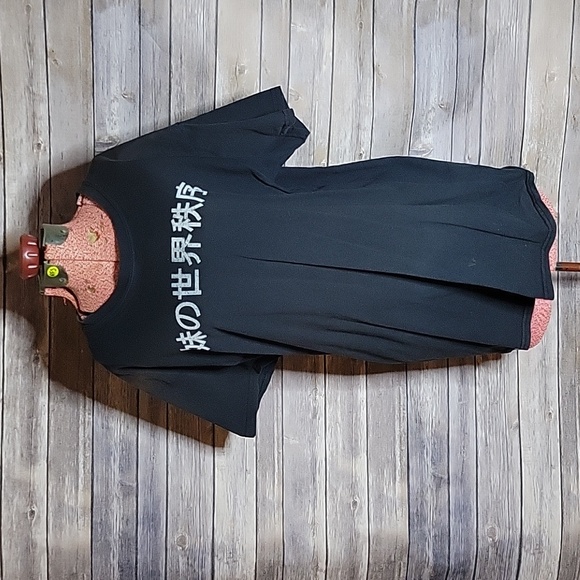 Anime Japanese Text Tee - Picture 1 of 4